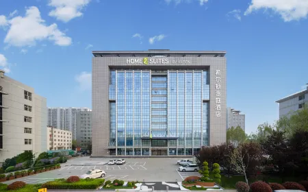 Home2 Suites by Hilton Handan East Railway Station Отели в г. Ханьдань