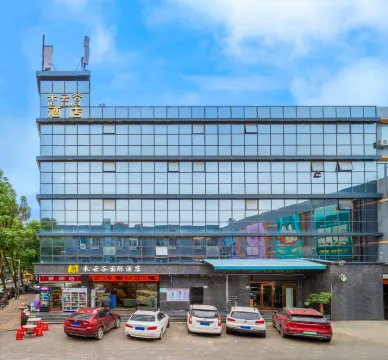 Miyungu International Hotel