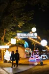 Yunqi Smart Hotel (Xingyi Menglecheng Jushan Square) Hotel dekat Xingyi Normal University for Nationalities West Campus