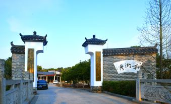 Jinhuwan Chasing Dream  Manor