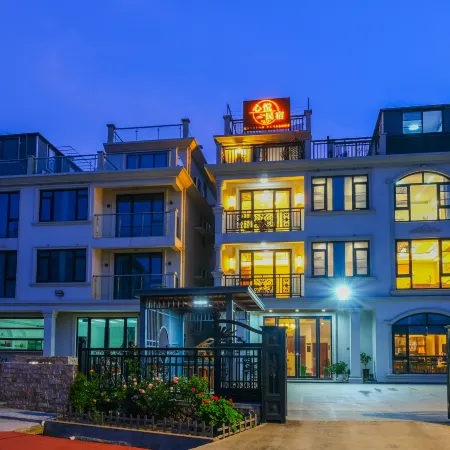 Shengsi Xinyue Homestay (Jihu Beach Branch)