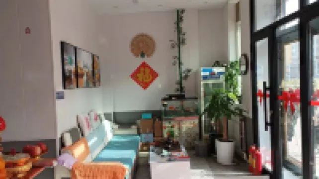 Heihe Start Express Hotel