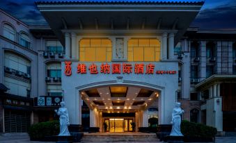 Vienna International Hotel (Guangzhou Xintang High Speed Railway Station Cowboy City Branch)