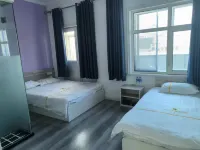 呼瑪七天快捷賓館