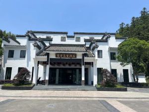 Taoyuan Renjia Hotel