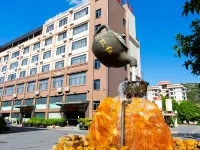 Yingjiuhong Black Tea Theme Hotel Hotels near Yingde Xianqiao Underground River