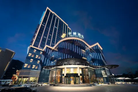 하프 시티 쿠얼러 호텔