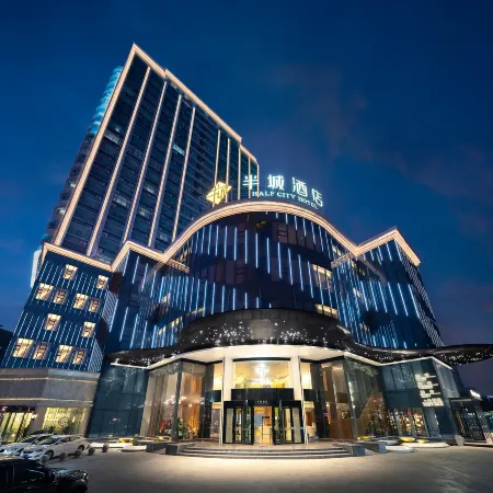 Half city Korla Hotel(Swan Lake Scenic Area)