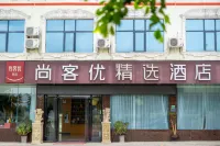 Shankee Hotel (Huangguoshu Scenic Area Baishui) Các khách sạn ở Quan Lĩnh