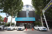 Grace Inn Zibo Zhoucun Ancient Shangcheng Main Street Hotels in Zhoucun ancient shopping mall business district