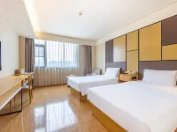 JI Hotel (Chengdu Kuanzhai Alley West) Hotels near Baiguolin Station