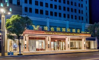 Vienna International Hotel (Fuling Wanda Plaza)