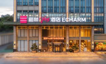Echarm Plus Hotel (Nanningdong Railway Station)