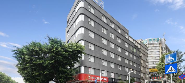 Lavande Hotel (Wuzhou Civic Plaza) Hotels in Wuzhou