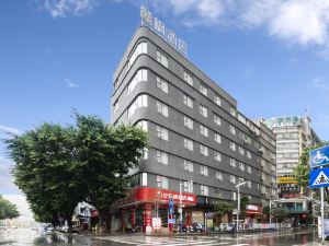 麗楓酒店（梧州市政廣場店）