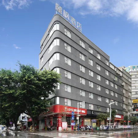Lavande Hotel (Wuzhou Civic Plaza)