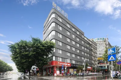 Lavande Hotel (Wuzhou Civic Plaza) Các khách sạn gần Ga Ngô Châu