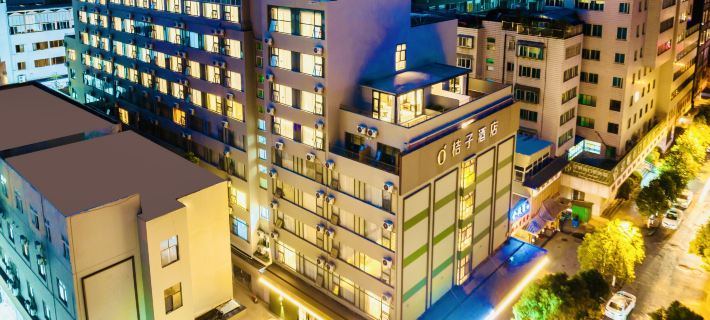 Orange Hotel Kunming Railway Station North Square Hotels in Kunming