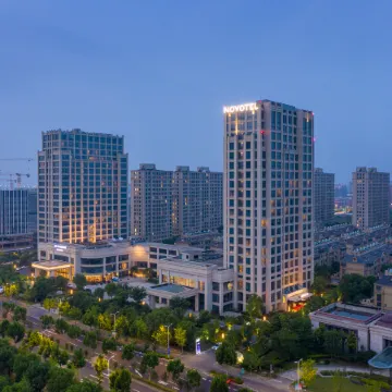 Novotel Shanghai Pudong by Accor（Free shuttle bus）