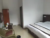 Lushan Xinyu Leisure Center