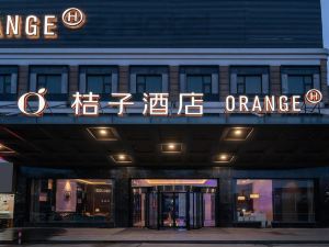 Orange Hotel (Shanghai International Tourist Resort Shengjiang South Road)