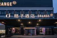 Orange Hotel (Shanghai Zhangjiang Innovative Pharmaceutical Industry Base Branch) Hotels near Pudong Characteristic Agricultural Products Wholesale Direct Marketing Center