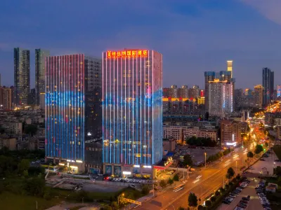 비엔나 인터내셔널 호텔 창사 우이 스퀘어 카이푸 사원 주변 호텔