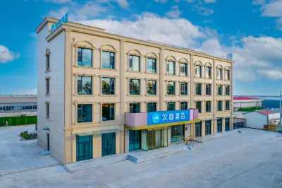 Hanting Hotel (Tangshan Lutai Economic Development Zone)