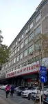 Beijing Huare Hotel Các khách sạn ở 