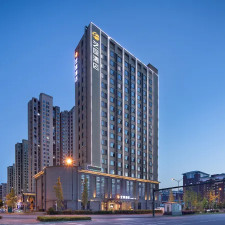 Yiting Hotel (Songyahu Art College)