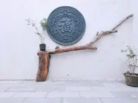 Xiong'an Yiyang House
