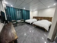 Daxin Jinhaoxuan Homestay