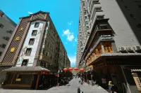 Lanzhou Xingqidian Homestay Center
