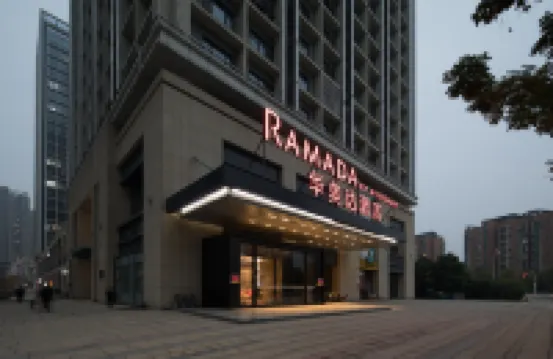 Ramada Wuhan Jiang'an (Hankou Railway Station) Hotels near HHAn Wuhan Polar Ocean Park