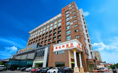 Vienna Hotel (Nanjing Liuhe District Longchi Branch) Отели рядом с достопримечательностью «Wanshougong»