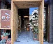 Zhenyuan Qishe Riverside Hotel