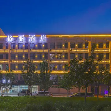 GELI Hotel (Linyi Pingyi Yinhua Road)