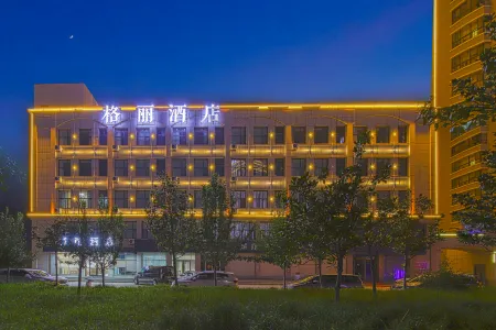 GELI Hotel (Linyi Pingyi Yinhua Road)