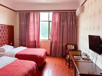 Yuping Guiyang Hotel Hotels in Yuping