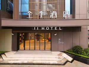 Ji Hotel(Shanghai Lujiazui Mall Road store)