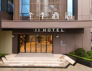 Ji Hotel(Shanghai Lujiazui Mall Road store)