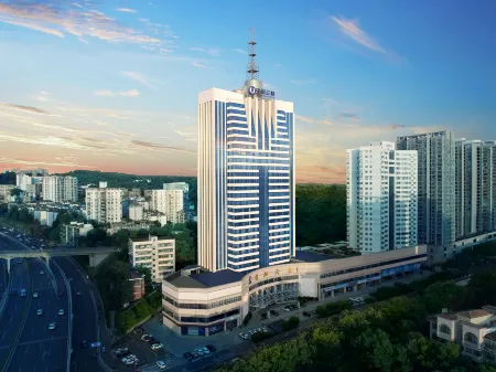 Qingjiang Hotel (Yichang CBD) Отели рядом с достопримечательностью «The Xiling Gorge “Happy Valley”»