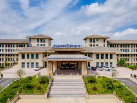 Howard Johnson Lakeview Hotel Huaibei Hotels in Huaibei