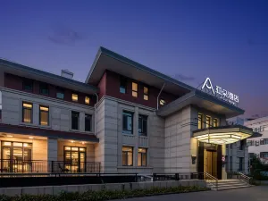 아투어 호텔 (친황다오 베이다이허 저우둔)