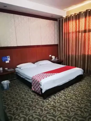Xiping Jinxing Express Hotel