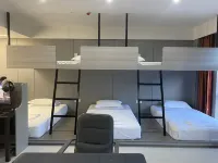 Tianmenguang Call Jingjing Hotel (Wanda Plaza) - Esports