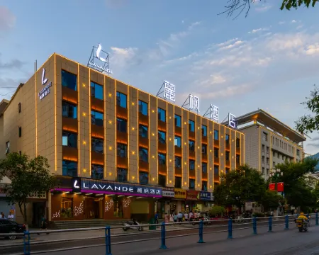 Longnan Sunshine Home Hotel Hotels in Longnan