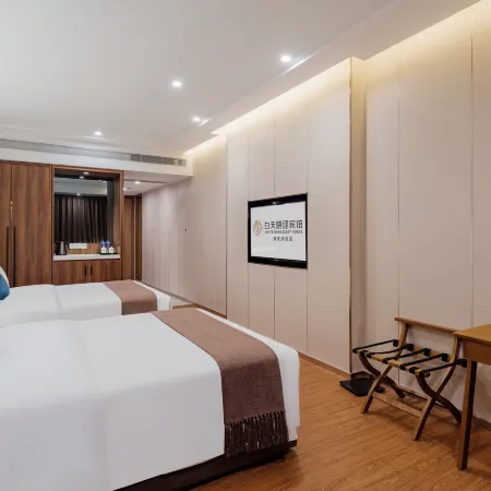 White Swan Guest House (Zhaoqing Hubin)