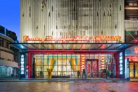 Gentury Boutique Hotel(Taishan Commercial City Pedestrian Street Store) Store)