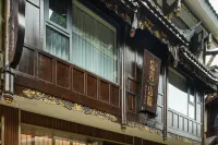 Forget Shan Yin Boutique Private Soup Homestay (Tai 'an Ancient Town Shop, Qingcheng) Hotels in Qingcheng Mountain and Tai'An Ancient Town